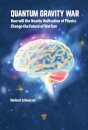 Quantum Gravity War