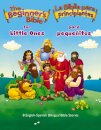 The Beginner’s Bible for Little Ones (Bilingual) / La Biblia para principiantes para pequenitos (Bilingue)