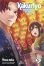 Kakuriyo Vol 9            Pa