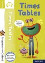 Progress with Oxford: Times Tables Age 6-7 (Paperback)