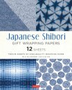 Japanese Shibori Gift Wrapping Papers - 12 Sheets