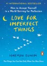 Love for Imperfect Things