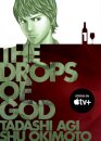The Drops of God 1