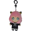 Spy X Family Anya Forger 4.5" Plush
