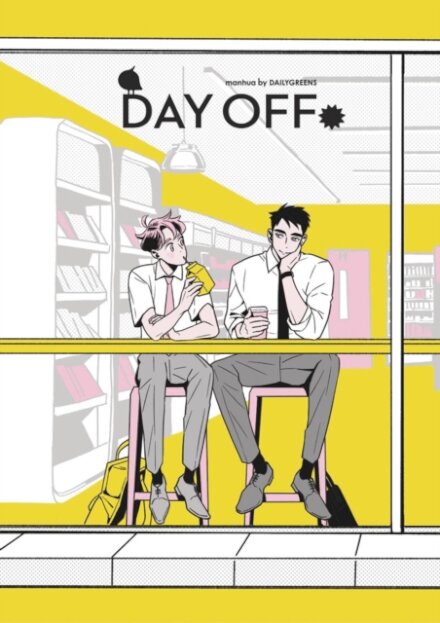 Day Off. Season One. Vol. 1