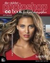 Adobe Photoshop CC Book for Digital Photographers, The (2017 release)