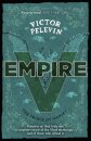 Empire V