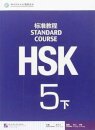 HSK Standard Course 5B - Textbook