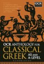 OCR Anthology for Classical Greek AS and A Level