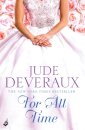 For All Time: Nantucket Brides Book 2 (A completely enthralling summer read)