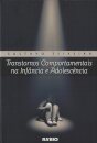 Transtornos Comportamentais na Infância e Adolescência