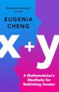 X+Y