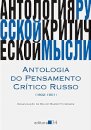 Antologia Do Pensamento Crítico Russo 1802-1901