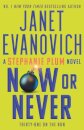Now or Never