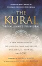 The Kural