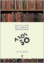 Roteiro Da Poesia Brasileira: Anos 1930