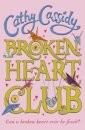 Broken Heart Club