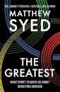 The Greatest