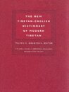 The New Tibetan-English Dictionary of Modern Tibetan