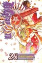 Dgray-Man Vol 28