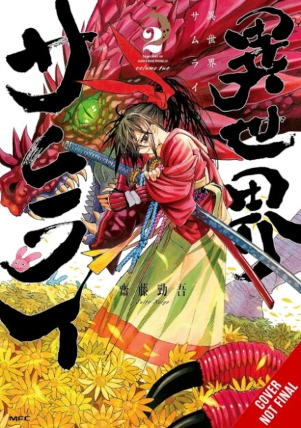 Isekai Samurai, Vol. 2