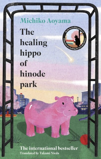 The Healing Hippo Of Hinode Park