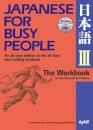 Japanese for Busy People 3 Workbook