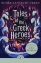 Tales of the Greek Heroes