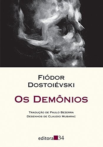 Demônios, Os