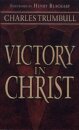 VICTORY IN CHRIST