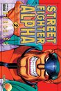 Street Fighter Alpha Volume 02