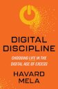Digital Discipline