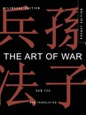 The Art of War