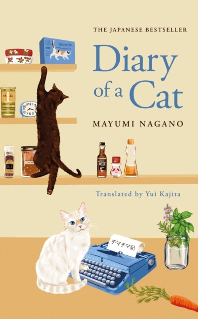 Diary Of A Cat