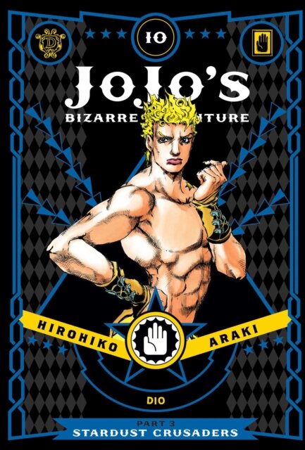 Jojo'S Bizarre Adventure Part 3 Vol 10