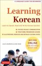 Learning Korean