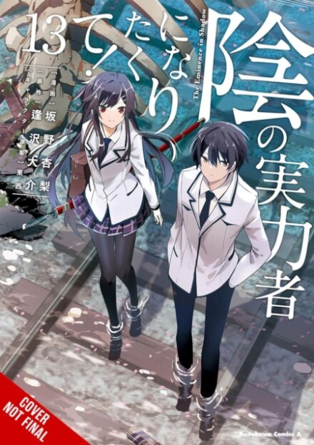 The Eminence In Shadow Vol 13 (Manga)