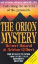 Orion Mystery