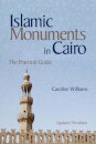Islamic Monuments in Cairo