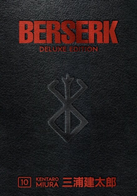 Berserk Deluxe Vol 10