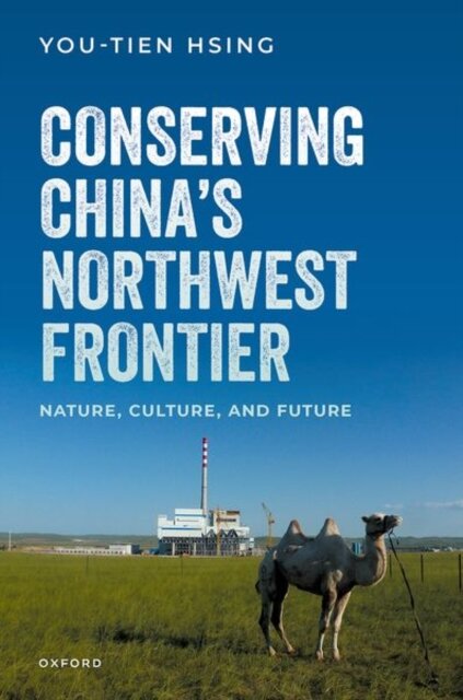 Conserving China's Northwest Frontier