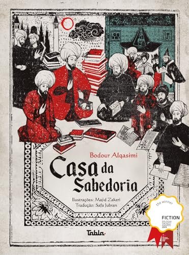 Casa Da Sabedoria (Alqasimi)