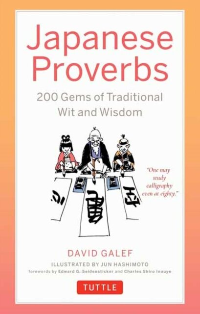 Japanese Proverbs