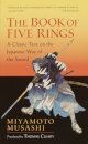 The Book Of Five Rings