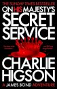 On His Majesty's Secret Service