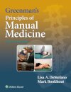 Greenman's Principles of Manual Medicine