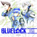 Blue Lock - Livro de Colorir