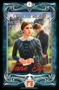 Jane Eyre - Foxton Readers Level 4 - 1300 Headwords (B1/B2) Graded ELT / ESL / EAL Readers