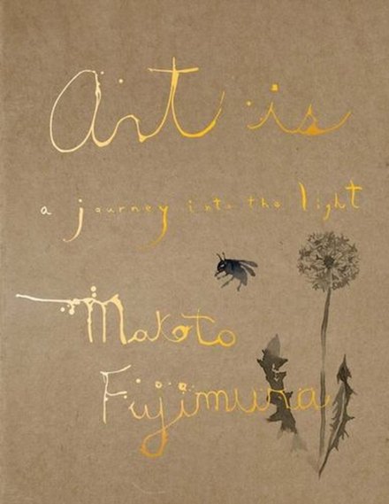 Art Is