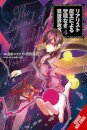 The Reformation of the World as Overseen by a Realist Demon King, Vol. 4 (manga)